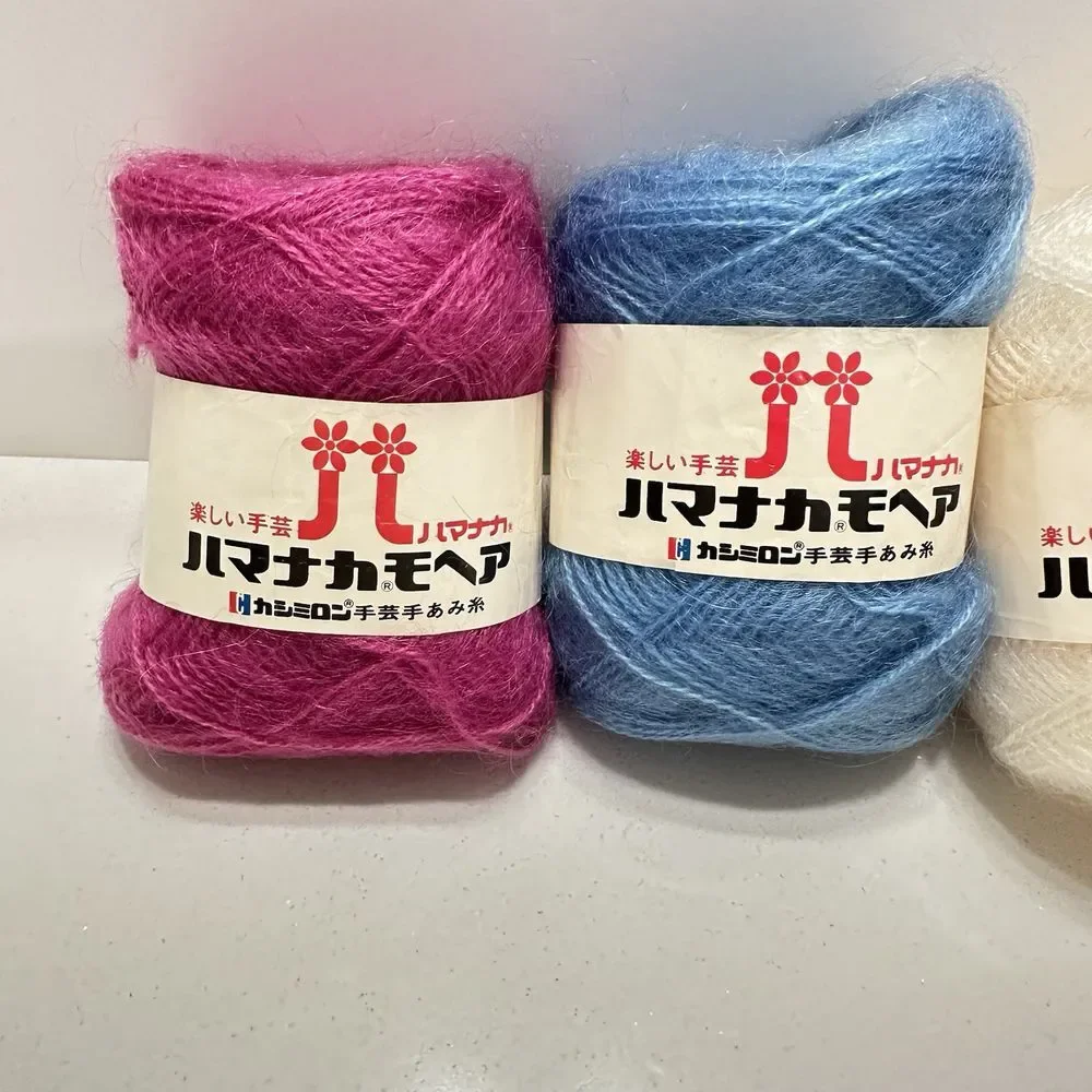 Hamanaka Mohair Yarn Set Of 4 pink, blue, white, and red NEW‎ Made In Japan